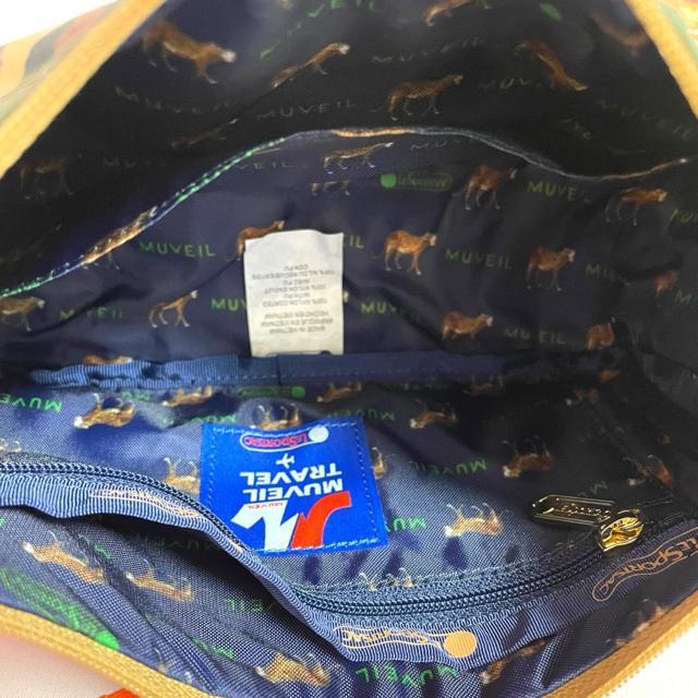 ★新品未使用★LeSportsac レスポートサック ヒョウ柄 ショルダーバッグ ミニショルダー 2780 送料無料 < 女性ファッション  ★新品未使用★LeSportsac レスポートサック ヒョウ柄 ショルダーバッグ ミニショルダー 2780 送料無料 < 女性ファッションの