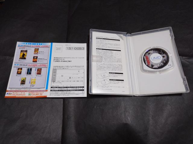 PSP UMD VIDEO フェイス/オフ / フェイスオフ ケース・取扱説明用紙・アンケートハガキ付き 洋画 映画 < ゲーム本体/ソフト  PSP UMD VIDEO フェイス/オフ / フェイスオフ ケース・取扱説明用紙・アンケートハガキ付き 洋画 映画 < ゲーム本体/ソフトの