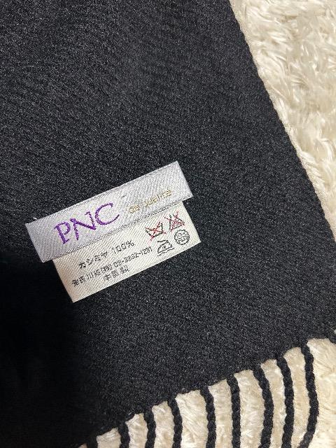 �V�iPNC de quallte�����r�b�g�t�@�[�t���J�V�~��100%�}�t���[