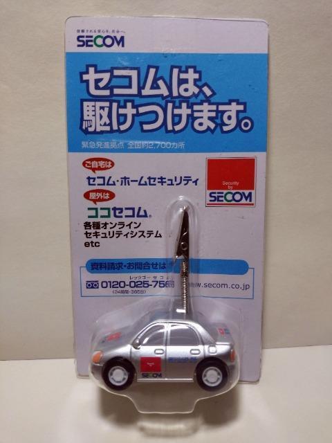 セコム メモスタンド・プルバックカー 非売品 新品 未使用 < ホビー  セコム メモスタンド・プルバックカー 非売品 新品 未使用  < ホビーの
