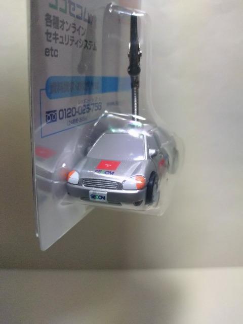 セコム メモスタンド・プルバックカー 非売品 新品 未使用 < ホビー  セコム メモスタンド・プルバックカー 非売品 新品 未使用 < ホビーの
