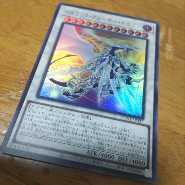 VY RY~bNNF[T[hS Eg   g[fBOJ[h 