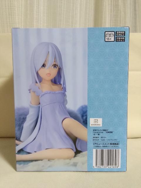 �Ð_���񂿂̉����с@Yumemirize�@�Ð_�@���P