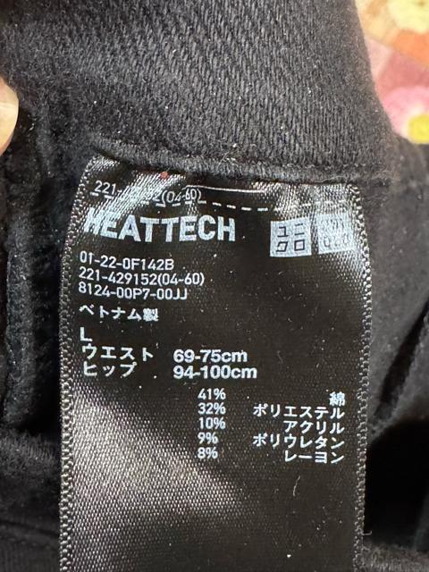 ���ӂ����߂ā�Manhattan portage���b�Z���W���[�Eadidas�EUNIQLO��3�_�܂Ƃߔ��聚2000�~�X�^�[�g