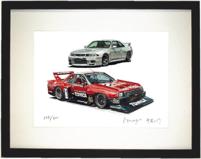 NC-723 GT-R R33/RS SS限定版画サイン額装作家平右ヱ門 < 自動車/バイク NC-723 GT-R R33/RS SS限定版画サイン額装作家平右ヱ門 < 自動車/バイク