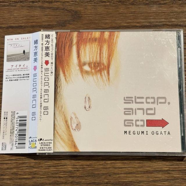 ybzStop, and Go   CD/DVD/rfI 