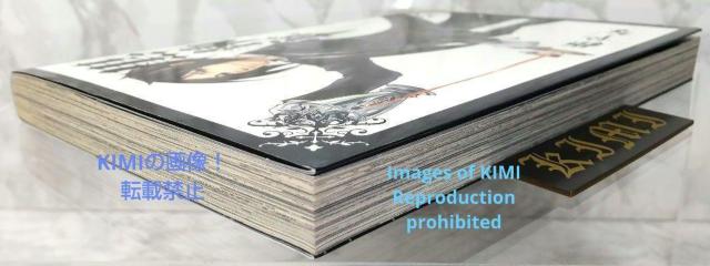 希少 初版  黒執事 1 コミック 漫画 本 2007 枢 やな (著) Gファンタジーコミックス とぼそ やな スクウェア エニ < アニメ/コミック/キャラクター  希少 初版  黒執事 1 コミック 漫画 本 2007 枢 やな (著) Gファンタジーコミックス とぼそ やな スクウェア エニ < アニメ/コミック/キャラクターの