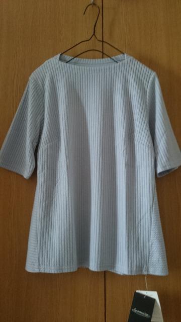 新品タグ付き☆半袖トップス★リブ☆サックス★ < 女性ファッション  新品タグ付き☆半袖トップス★リブ☆サックス★  < 女性ファッションの