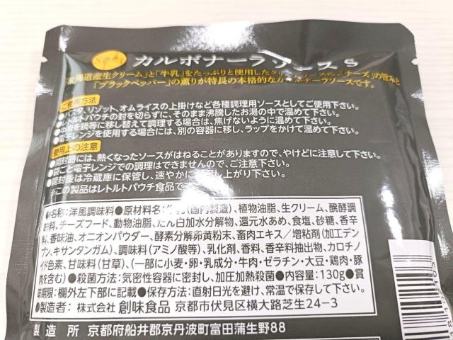 nHi J{i[\[X S 130g ~5