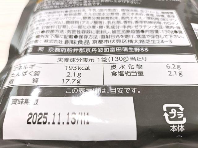 nHi J{i[\[X S 130g ~5