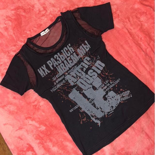 Lisha Plus  ブラック重ね着風チュール使い プリントトップス < 女性ファッション  Lisha Plus  ブラック重ね着風チュール使い プリントトップス  < 女性ファッションの