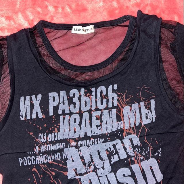 Lisha Plus  ブラック重ね着風チュール使い プリントトップス < 女性ファッション  Lisha Plus  ブラック重ね着風チュール使い プリントトップス < 女性ファッションの