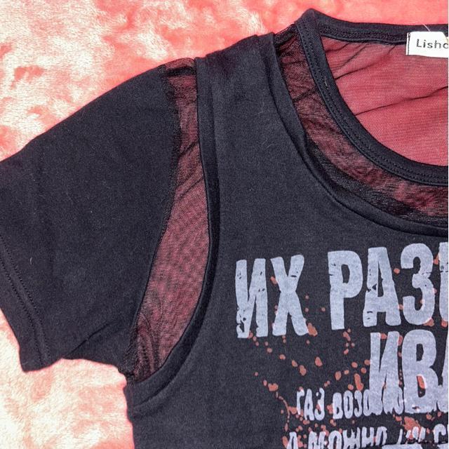 Lisha Plus  ブラック重ね着風チュール使い プリントトップス < 女性ファッション  Lisha Plus  ブラック重ね着風チュール使い プリントトップス < 女性ファッションの