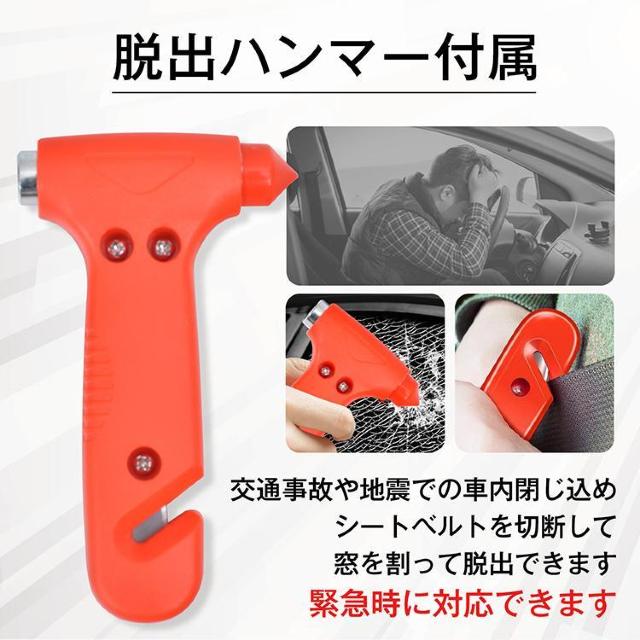 電動ジャッキ 油圧ジャッキ LED カージャッキ エアーポンプ タイヤ交換 フロアジャッキ ジャッキアップ 車 < 自動車/バイク 電動ジャッキ 油圧ジャッキ LED カージャッキ エアーポンプ タイヤ交換 フロアジャッキ ジャッキアップ 車 < 自動車/バイク