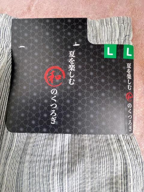 LTCYIMamIITbƂDIfށIâ났In[tpcITChI|PbgtI  jt@bV 