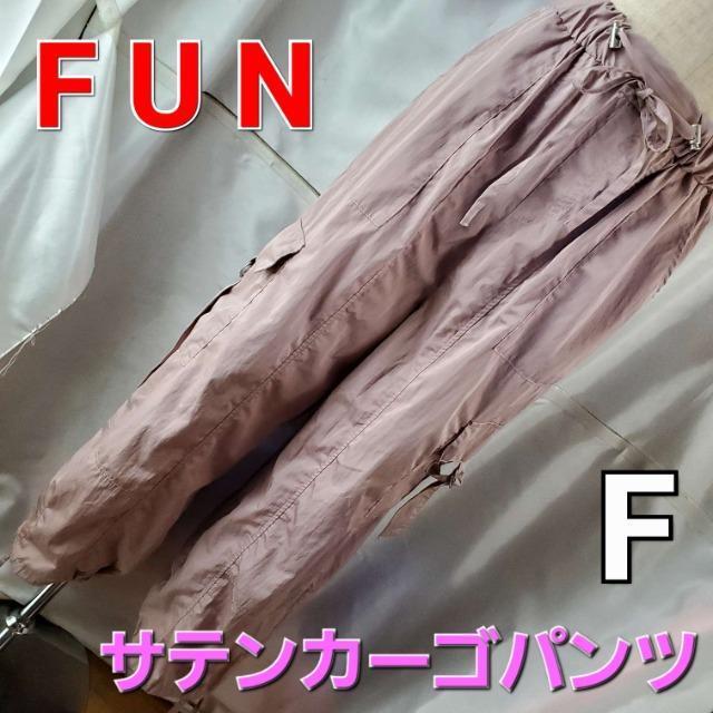 ݁FUN/t@TeJ[SpcFCgsN   t@bV 