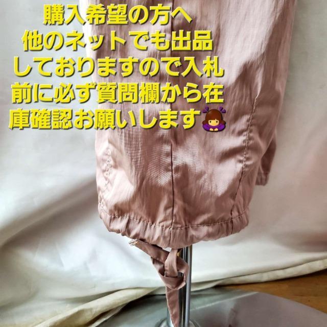 ݁FUN/t@TeJ[SpcFCgsN  t@bV 