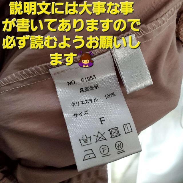 ݁FUN/t@TeJ[SpcFCgsN  t@bV 