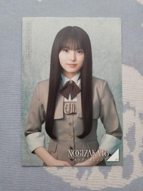 乃木坂46  森平麗心  ポストカード < タレントグッズ  乃木坂46  森平麗心  ポストカード  < タレントグッズの