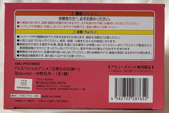 ܓ̉ԉ Bloo-me! ܌  zr[ 