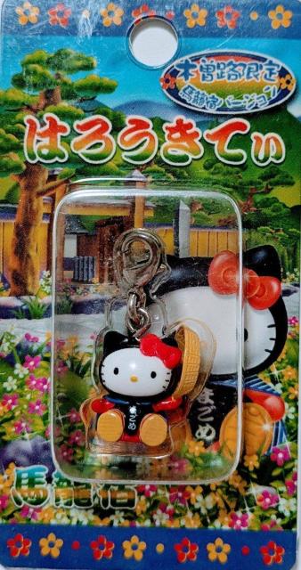 ؑ]H@nďhLeB@t@Xi[}XRbg@2005    