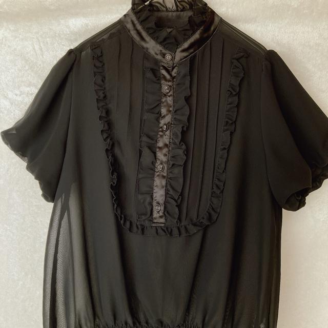 V[X[ tt  o[ gbvX Jbg\[ M  N2m  t@bV 