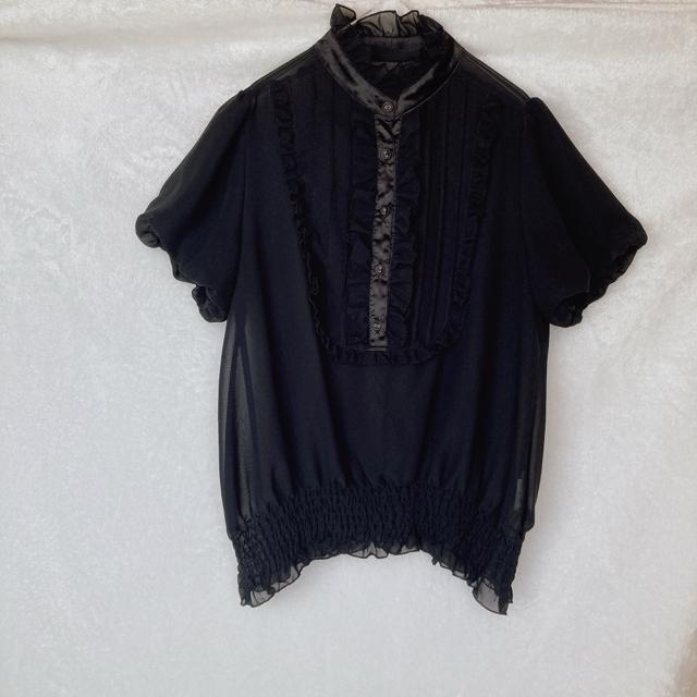 V[X[ tt  o[ gbvX Jbg\[ M  N2m  t@bV 