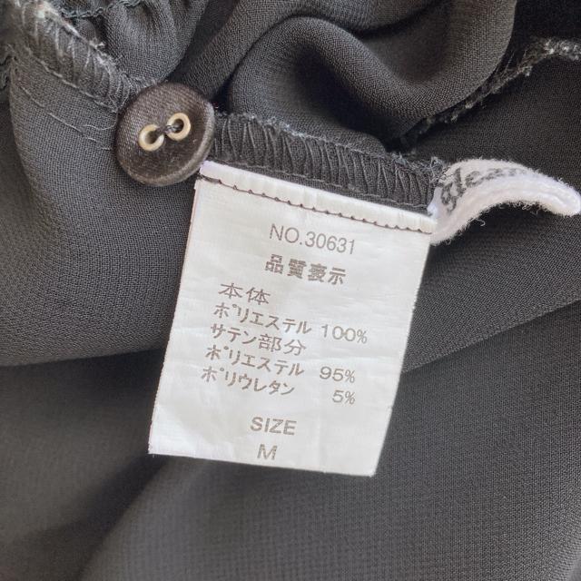 V[X[ tt  o[ gbvX Jbg\[ M  N2m  t@bV 