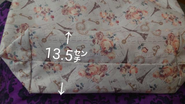 アクシーズファム トートバッグ 花柄 axesfemme < ブランド アクシーズファム トートバッグ 花柄 axesfemme < ブランドの