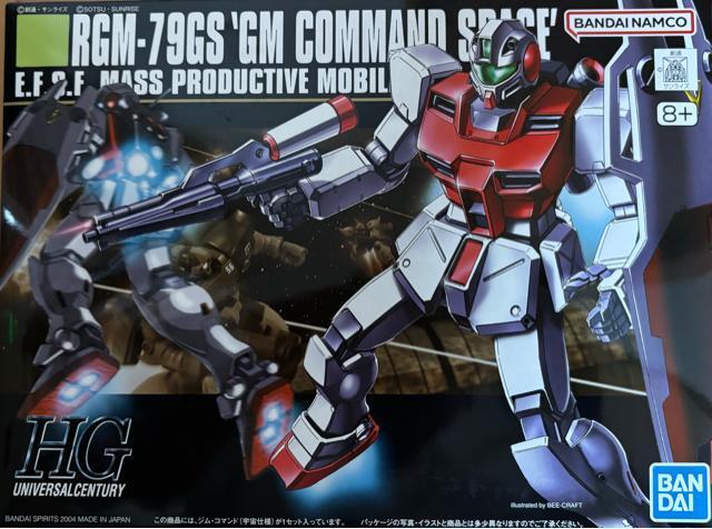 HG  1/144  WER}h@Fdl   zr[ 