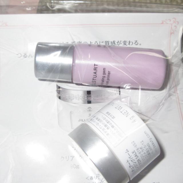 未開封☆JILLSTUART*フローレスジェムセラムプライマー*イルミネイティングジェムセラムプライマー*クリアクレンジングバーム < ブランド  未開封☆JILLSTUART*フローレスジェムセラムプライマー*イルミネイティングジェムセラムプライマー*クリアクレンジングバーム < ブランドの