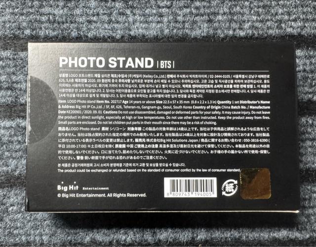 BTS フォトスタンド < タレントグッズ BTS フォトスタンド < タレントグッズの