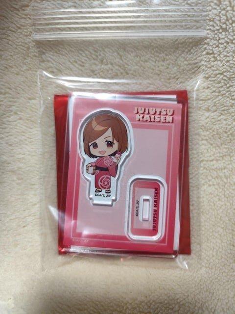 p Ɋy BKN ANX^h ʃobW  Aj/R~bN/LN^[ 