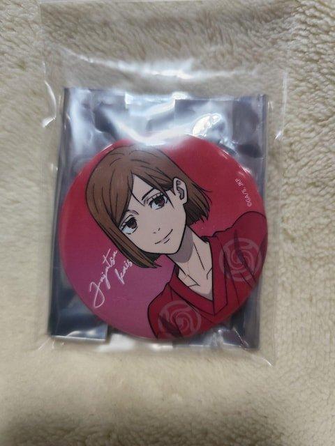 p Ɋy BKN ANX^h ʃobW  Aj/R~bN/LN^[ 