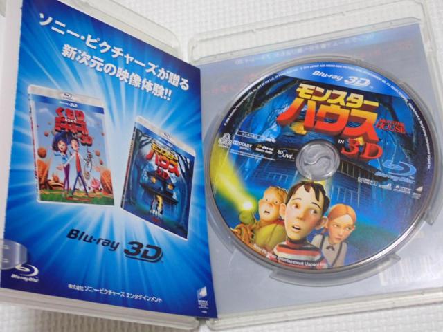 BDX^[EnEX IN 3D Blu-rayKi  CD/DVD/rfI 
