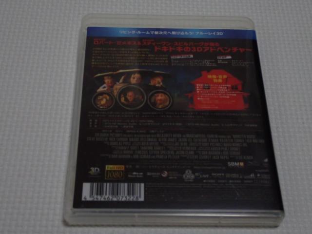 BDX^[EnEX IN 3D Blu-rayKi  CD/DVD/rfI 