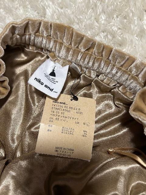 新品タグ付きniko and…★ベロアタッセルワイドPT < ブランド  新品タグ付きniko and…★ベロアタッセルワイドPT < ブランドの