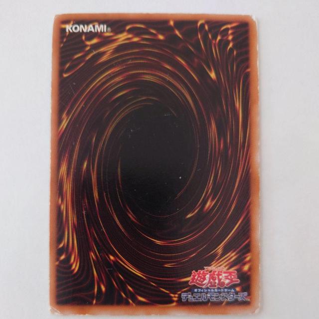 遊戯王 ゾンビ・マスター ノーマル < トレーディングカード 遊戯王 ゾンビ・マスター ノーマル < トレーディングカードの