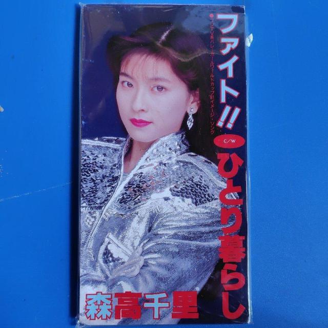 X痢@8cmCD@t@Cg/ЂƂ炵   ^gObY 