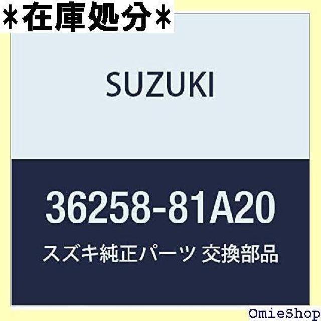 SUZUKI スズキ 純正部品 ソケット/コードアッシ ックアップ ライト ジムニー 品番36258-81A20 1 < 自動車/バイク SUZUKI スズキ 純正部品 ソケット/コードアッシ ックアップ ライト ジムニー 品番36258-81A20 1 < 自動車/バイク