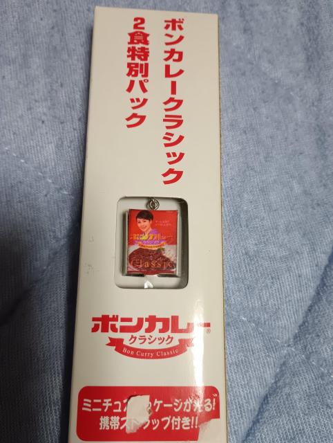 非売品ボンカレーストラップ < 家電/AV 非売品ボンカレーストラップ < 家電/AVの
