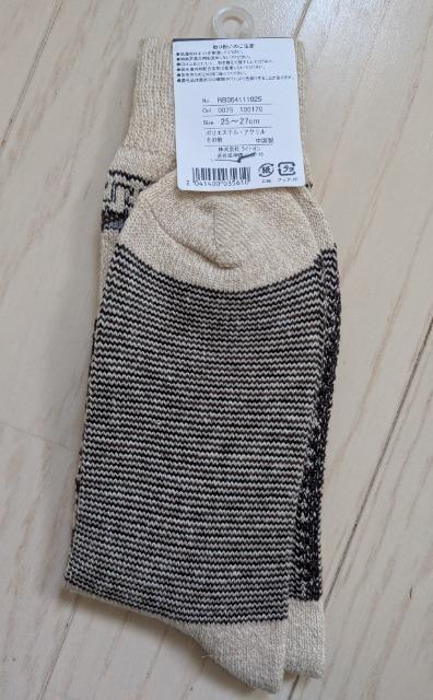 QT~QVRight-ongiJCNу\bNXCVi  jt@bV 