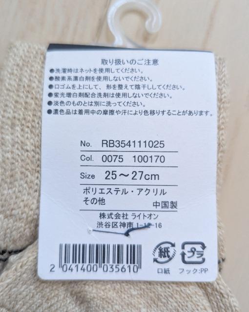 QT~QVRight-ongiJCNу\bNXCVi  jt@bV 