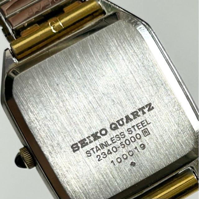 ���i SEIKO �Z�C�R�[ �N���h�[�� ���B���e�[�W �r���v �N�H�[�c  2340-5000 ���f�B�[�X ����m�F�ς� �� �u�����h�� 