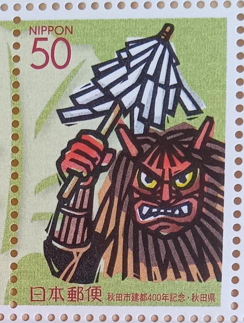 ��50�~�؎�~1�����@���H�c�s���s400�N�L�O�E�H�c����  �� �z�r�[�� 