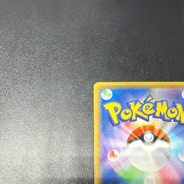 ブラッキー ポケモンカード < トレーディングカード ブラッキー ポケモンカード < トレーディングカードの