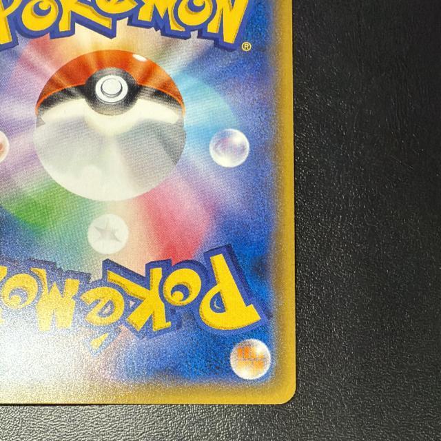 ブラッキー ポケモンカード < トレーディングカード ブラッキー ポケモンカード < トレーディングカードの