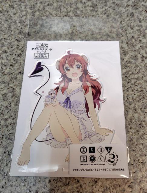 ���������I�܂��J�h�܂��� 2���� �`�����낵 �g�c�D�q �A�N�����X�^���h ������Ver. �� �A�j��/�R�~�b�N/�L�����N�^�[�� 