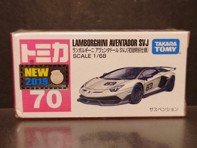 ★初回特別仕様赤箱トミカ70★ランボルギーニ アヴェンタドールSVJ★未開封品★ < ホビー ★初回特別仕様赤箱トミカ70★ランボルギーニ アヴェンタドールSVJ★未開封品★ < ホビーの