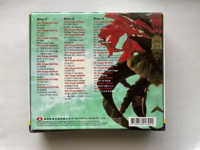 B'z SUPER BEST ALBUM 3���gCD �x�X�g�A���o�� ��t�_�u ���{�F�O ������ �� �^�����g�O�b�Y�� 